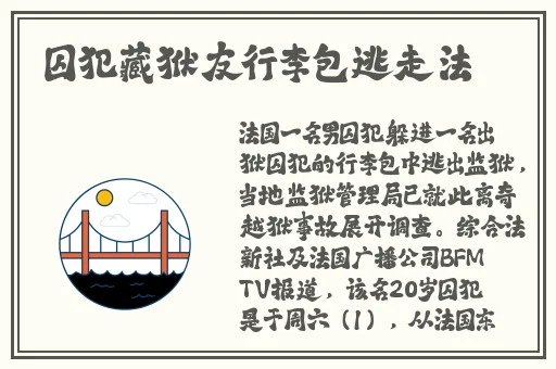 苏畅mdx0050在线